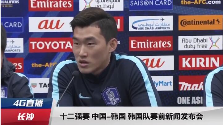精品国产电影在线观看